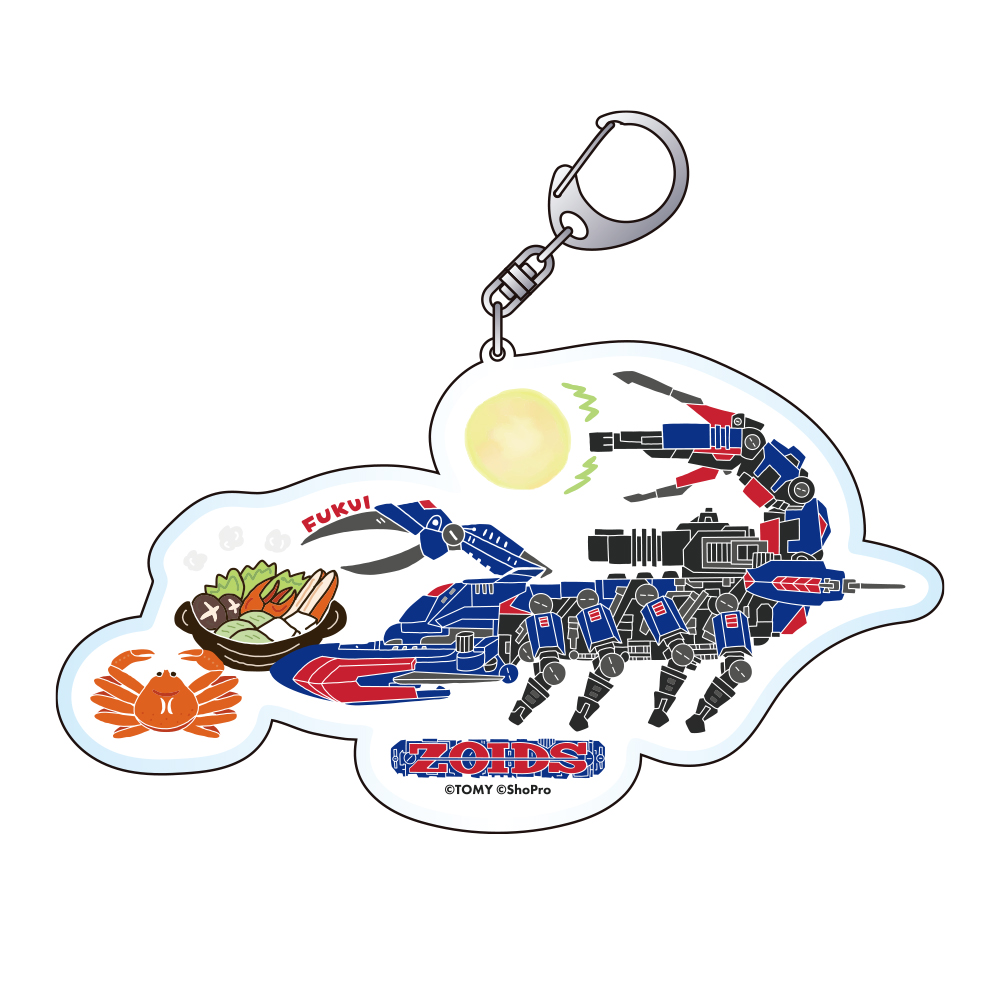ZOIDS 25周年記念 アクリルキーホルダー、ステッカー グッズ一覧 - アニメ『ゾイド -ZOIDS-』25th ANNIVERSARY POP UP