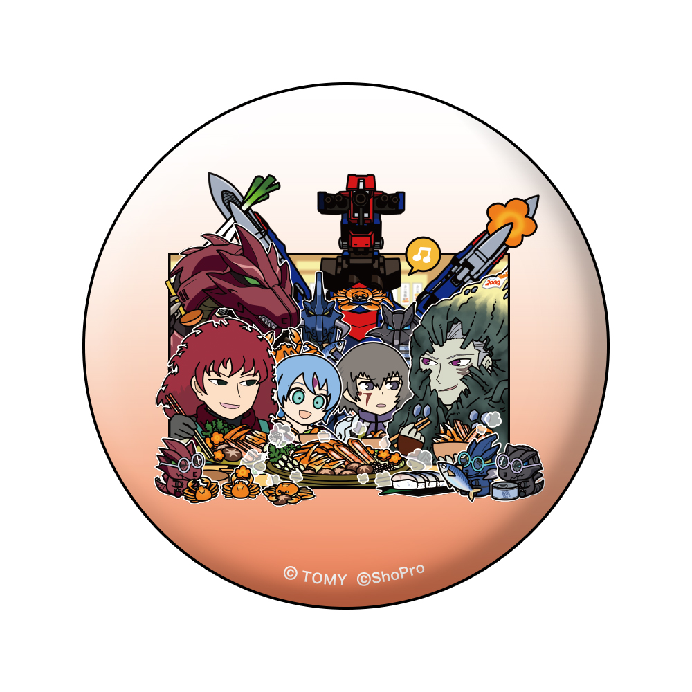 ゾイド25周年　北海道　ご当地 アクリルスタンド キーホルダー 缶バッジ グッズ一覧 - アニメ『ゾイド -ZOIDS-』25th ANNIVERSARY POP UP