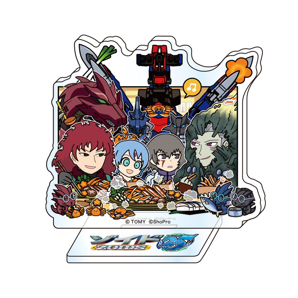 ZOIDS ゾイド 仙台 ご当地 セット グッズ一覧 - アニメ『ゾイド -ZOIDS-』25th ANNIVERSARY POP UP